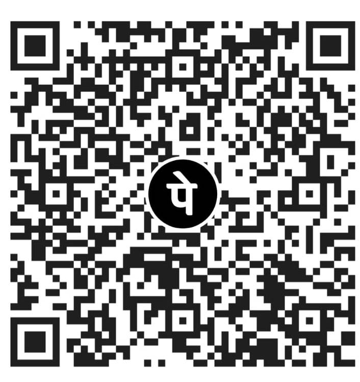 UPI Payment QR Code